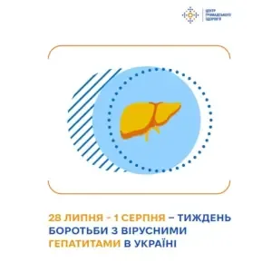 Тиждень боротьби з вірусними гепатитами розпочався в Кривому Розі